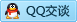QQ在线咨询330394370